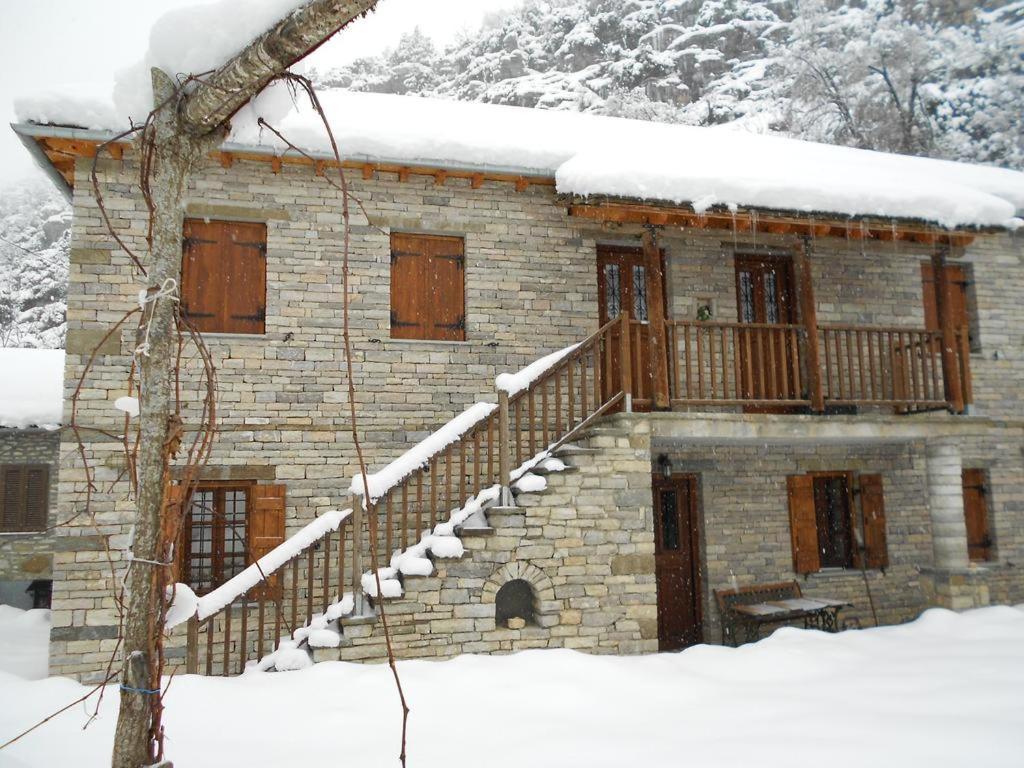 Terpsichori Guesthouse Kapesovo Exterior photo